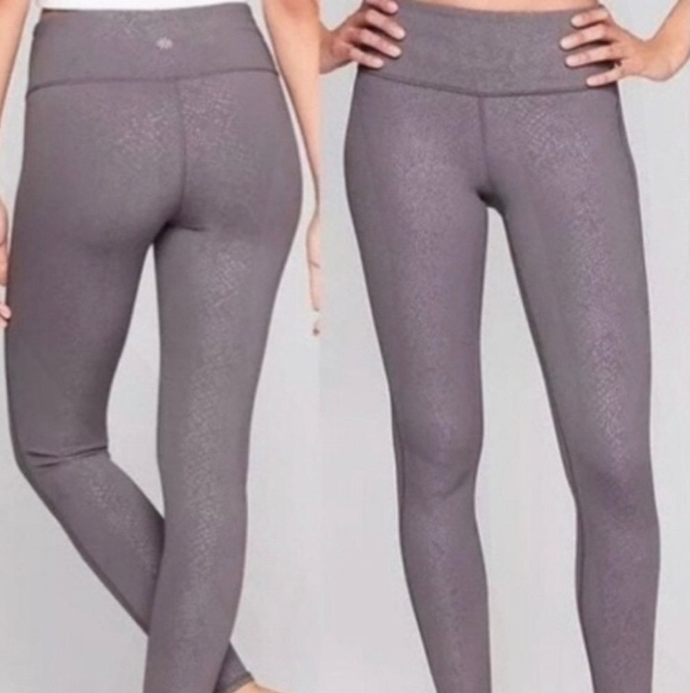 Athleta High Rise Serpent Chaturanga Dize SP